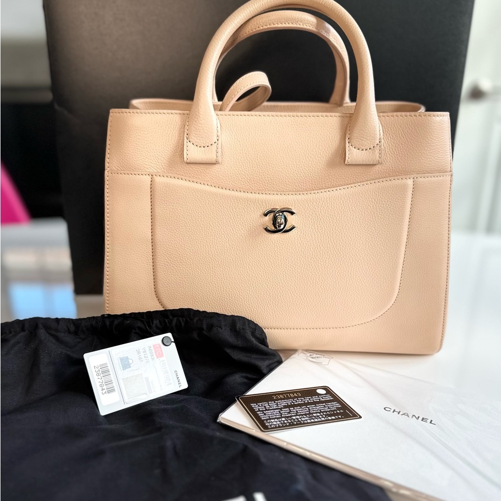 NEW Chanel Neo Executive Tote Beige Large Bag Handbag Purse Crossbody NIB